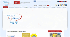 Desktop Screenshot of miramar-bg.com